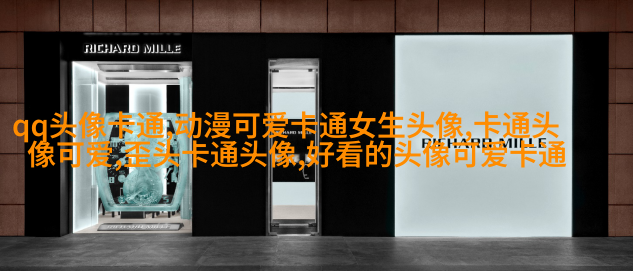 高清可爱的情侣头像一对两张萌图片(24张)