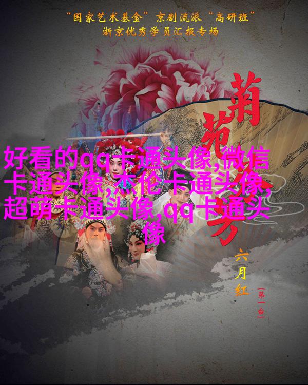 2023年最火头像情侣(精选12张)