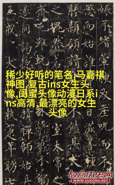 精选闺蜜头像一对两张_余生我们一起走