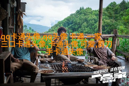 2023年最火男头像(精选22张)