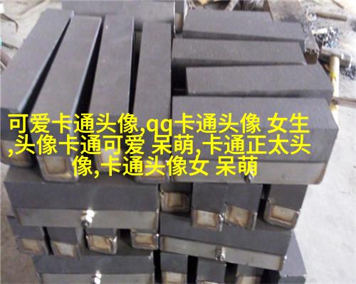 2023年最火头像(精选24张)