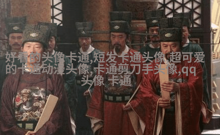 二次元动漫情侣头像_微博情侣头像