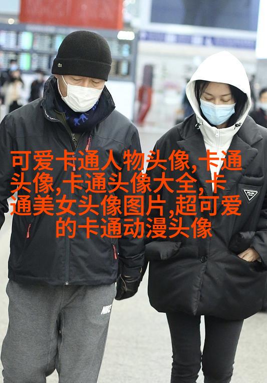 微信头像男生成熟稳重(精选14张)