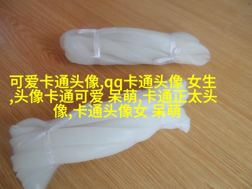 2023年最火头像(精选24张)