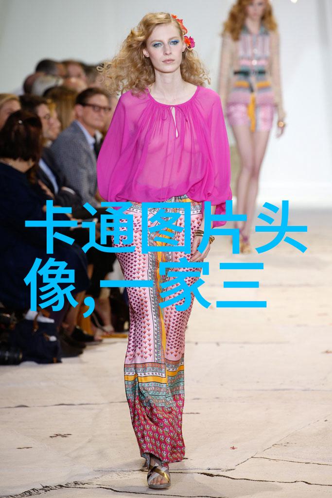可爱女生带文字头像(精选16张)