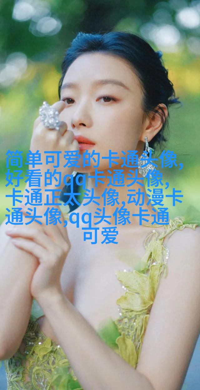 可爱呆萌情侣头像图片(精选20张)