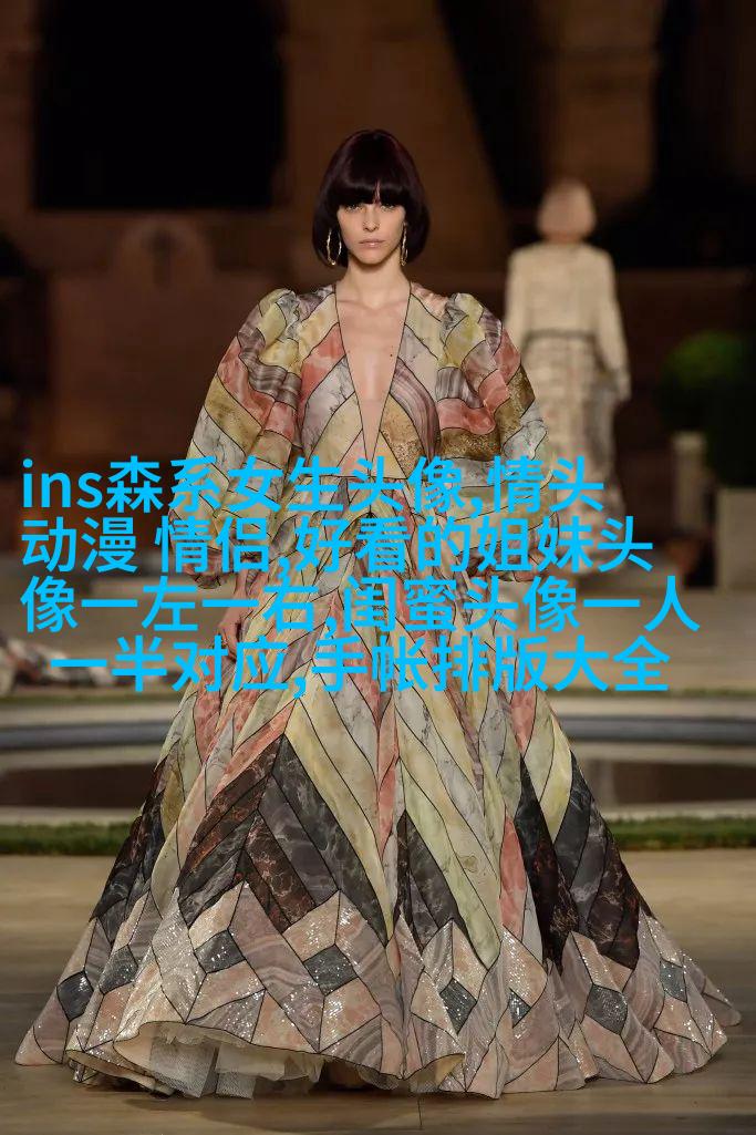 闺蜜头像一对两张霸气带字