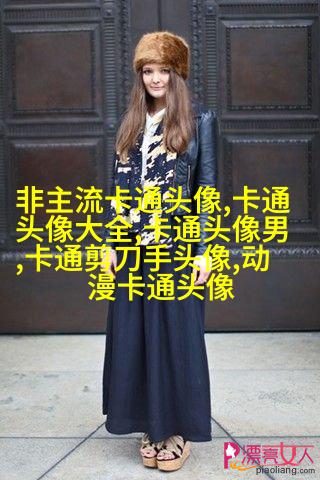 微信动漫情侣头像(精选26张)