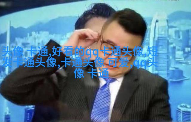 2023微信头像可爱图片(精选18张)