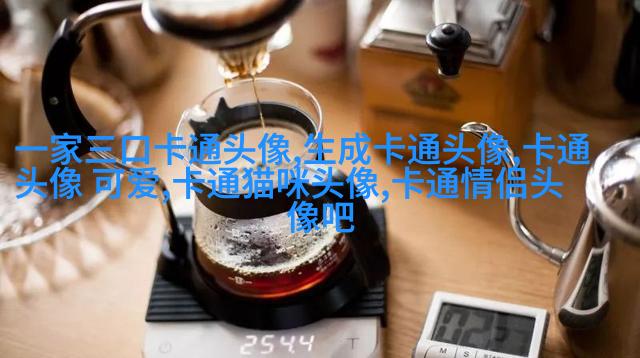 可爱的超萌头像