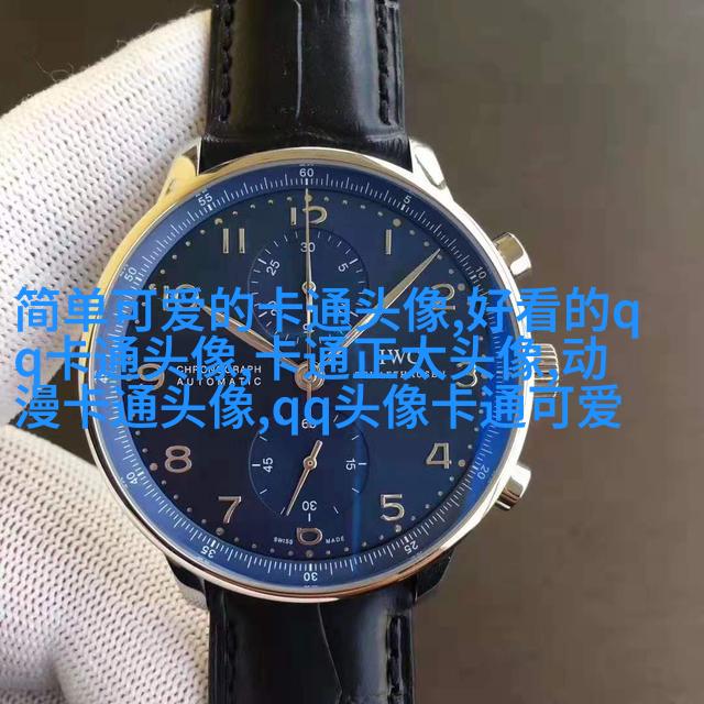可爱呆萌情侣头像图片(精选20张)