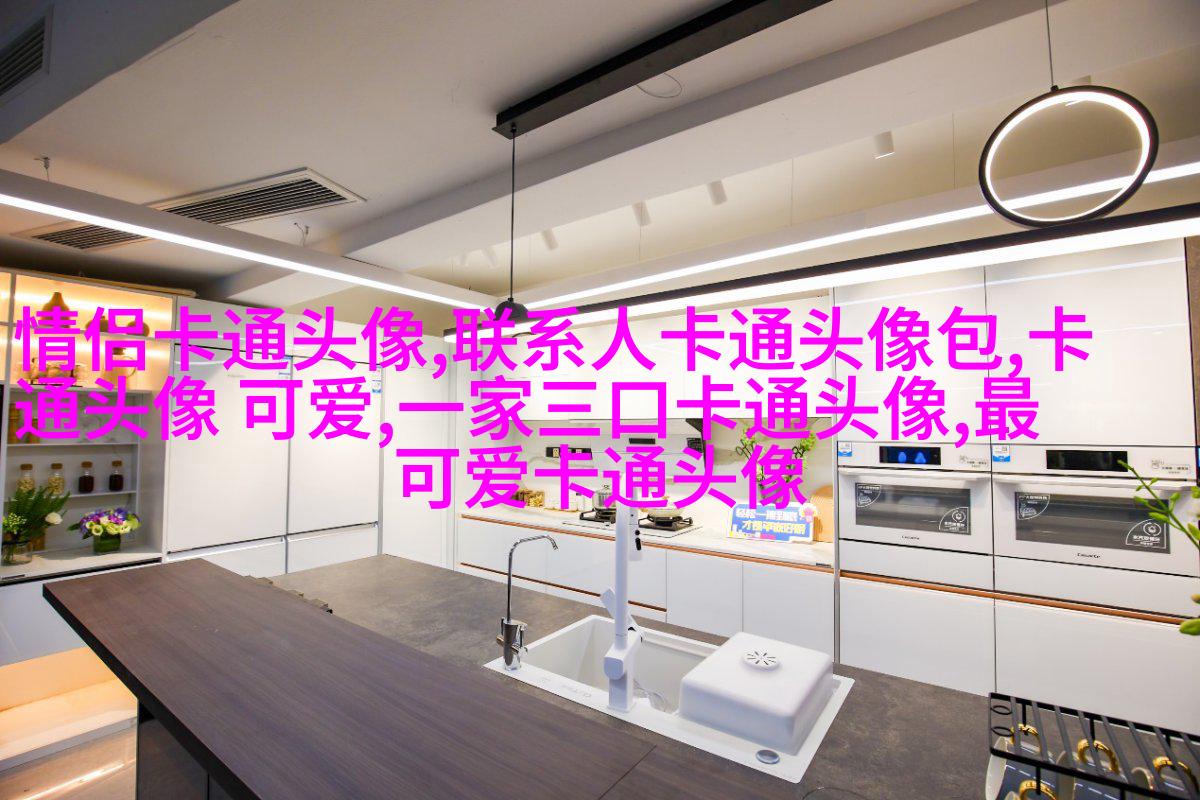 微信头像可爱呆萌猪图片(12张)