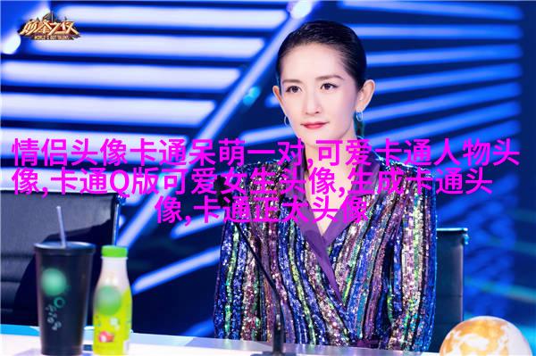 情头2023新款可爱高清图片(24张)