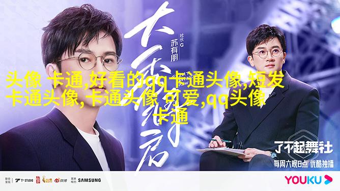 2023微信头像可爱图片(精选18张)