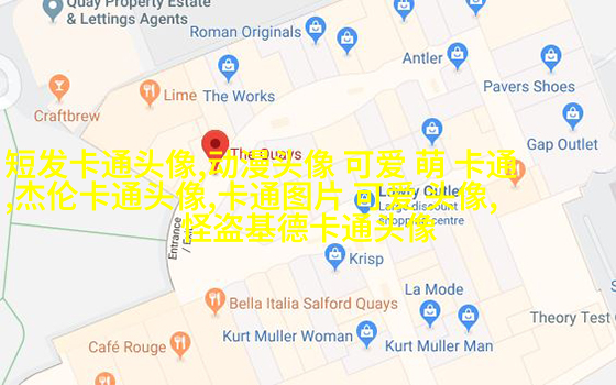帅气可爱的女生头像(精选24张)