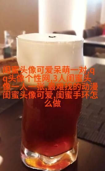 古风闺蜜头像一对一张(优选18张)