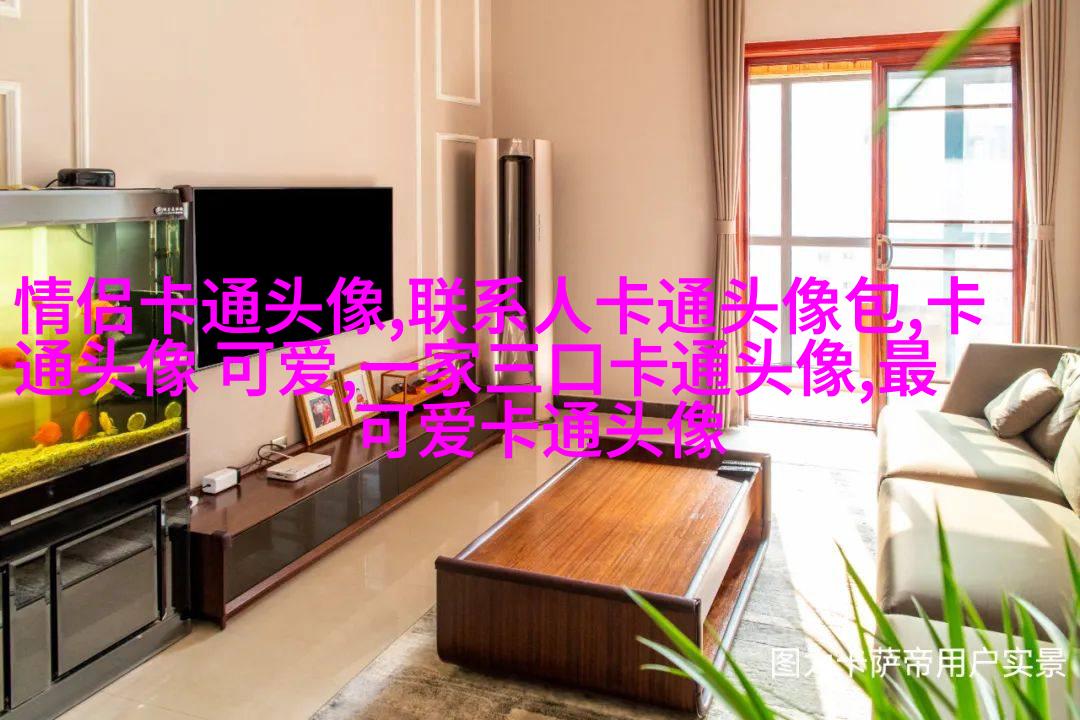 微信头像可爱呆萌猪图片(12张)