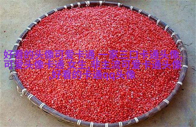 动漫风景图片唯美清新头像(精选24张)
