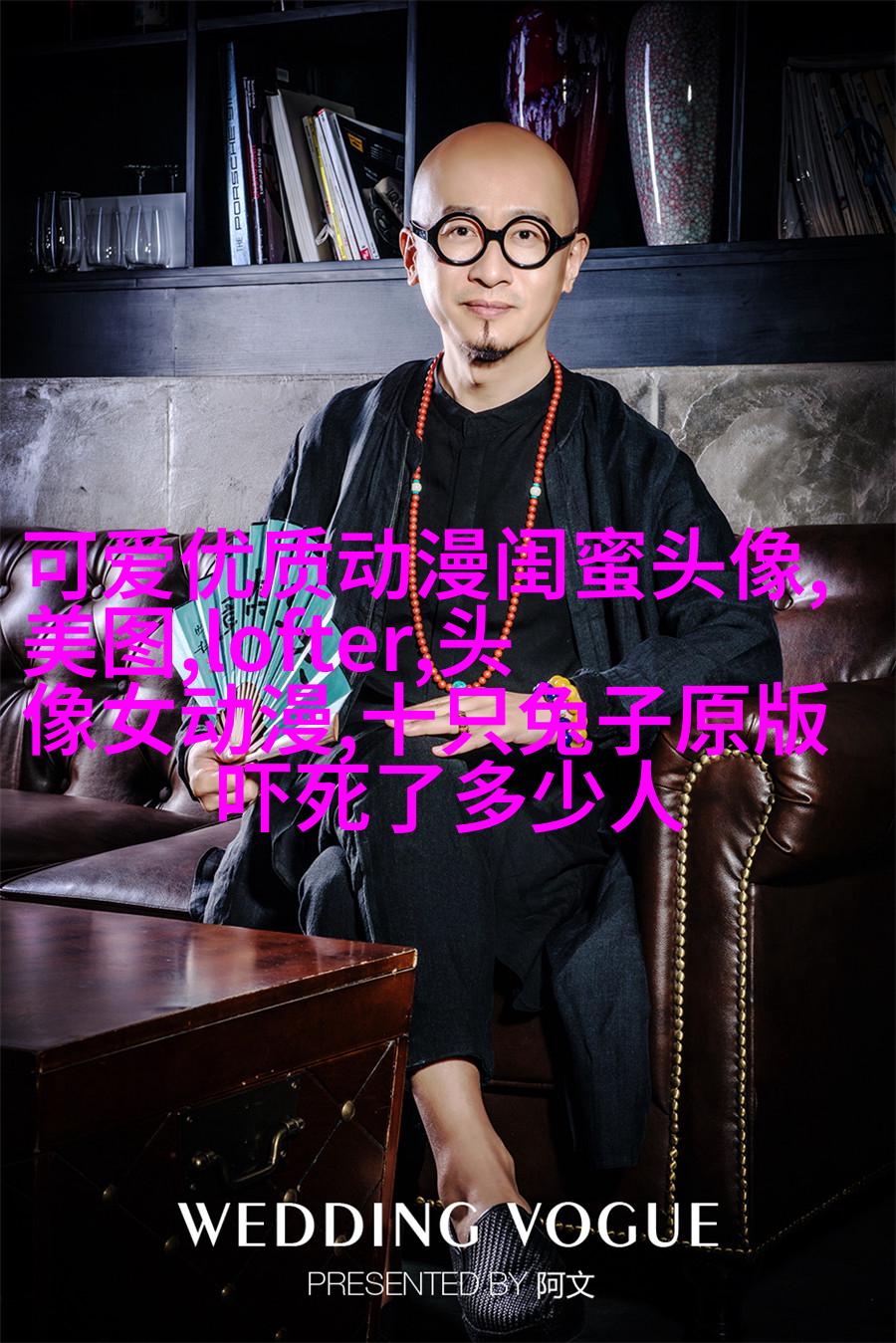 精选好看的闺蜜头像一对