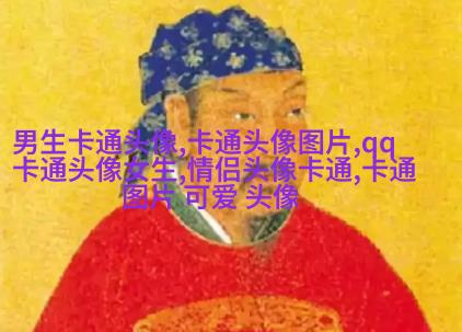 头像情侣微信2023最新高清图片(14张)