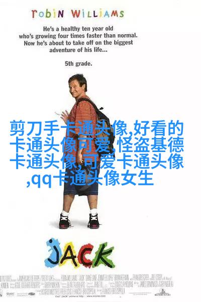 版古风超级唯美的好看头像图片(精选32张)