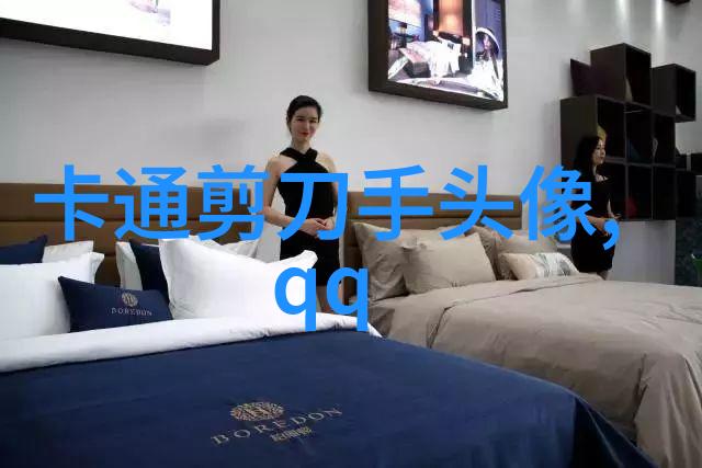 情侣头像一男一女可爱头像(共18张)