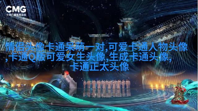 情头2023新款可爱高清图片(24张)