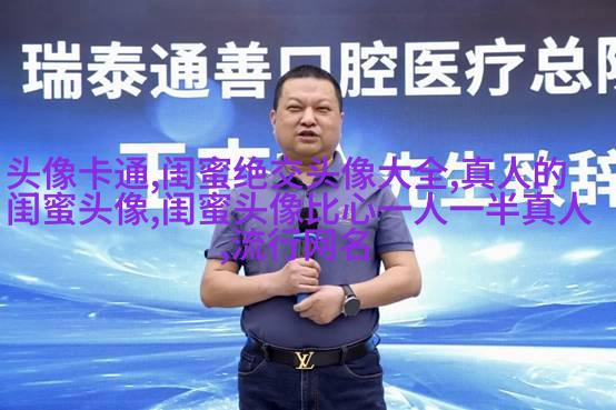 最好看的两人闺蜜头像(精选22张)