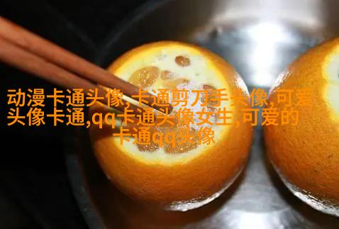 头像短发女生