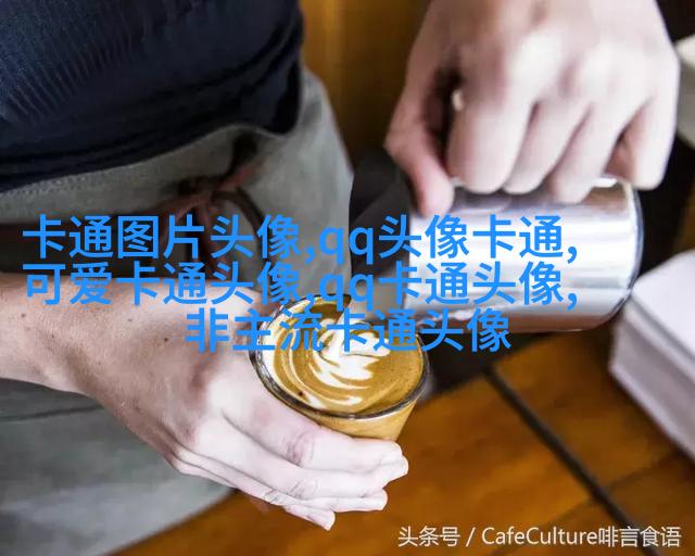 娇小可爱的女生头像