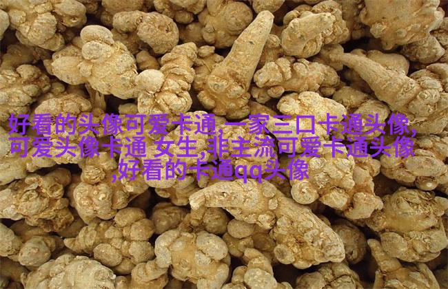 动漫风景图片唯美清新头像(精选24张)