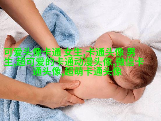 抖音动漫情侣头像(精选24张)