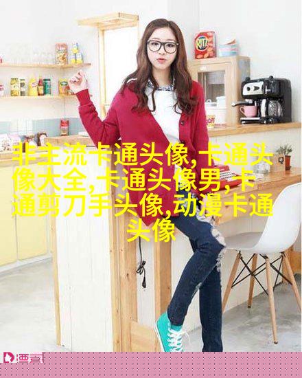 微信动漫情侣头像(精选26张)