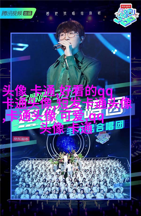 2023微信头像可爱图片(精选18张)