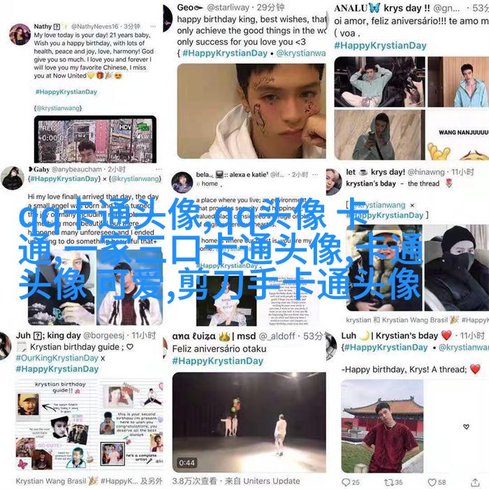 2023年最火男头像(精选22张)