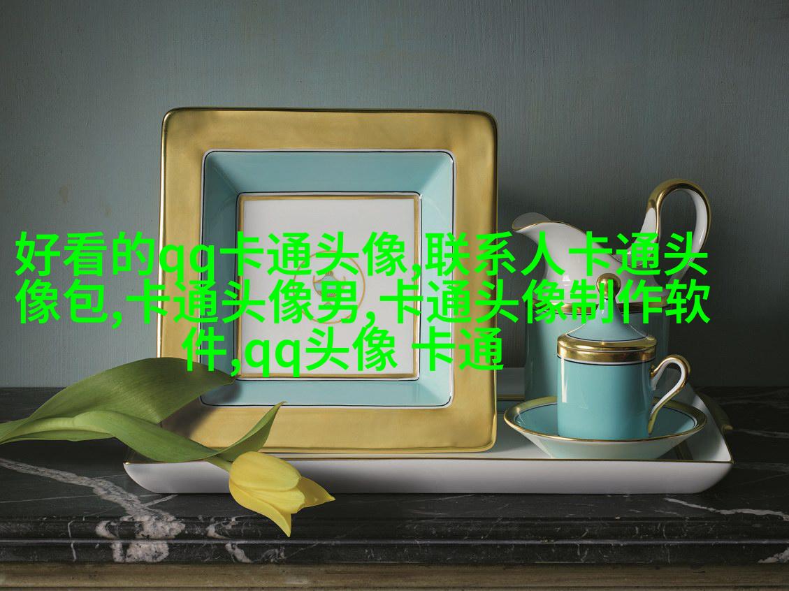 2023最火的头像(精选24张)