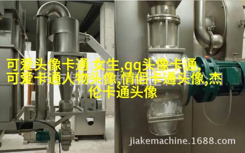 超Q可爱头像