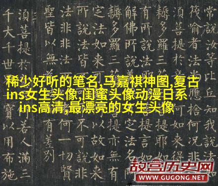 精选闺蜜头像一对两张_余生我们一起走