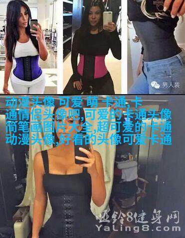 超萌情侣qq头像_微信情侣头像