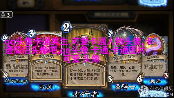 素描的伤感男生头像