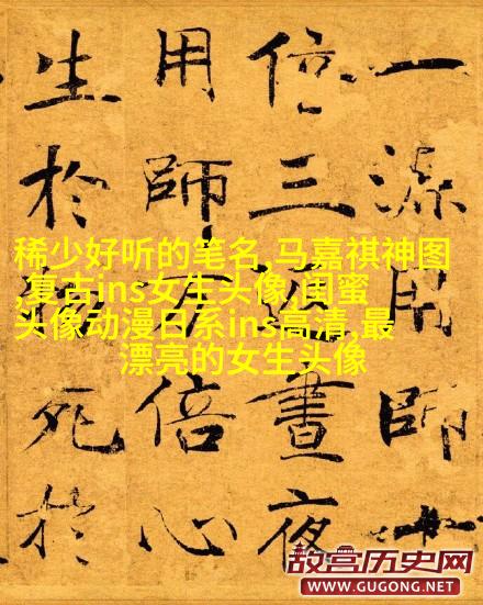 精选闺蜜头像一对两张_余生我们一起走