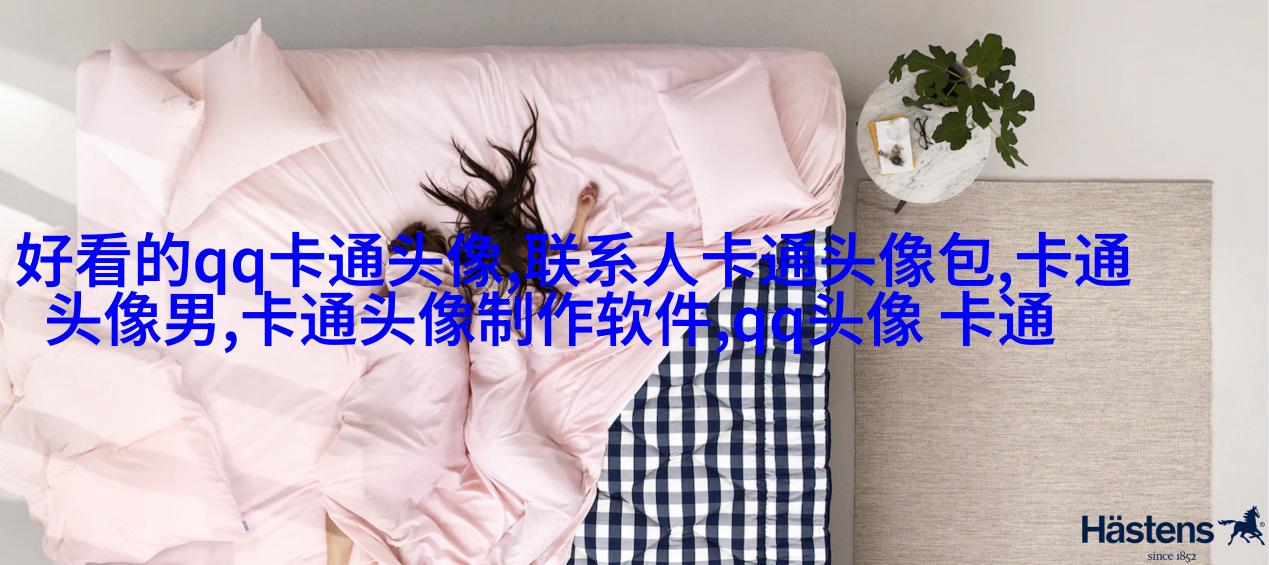 2023最火的头像(精选24张)