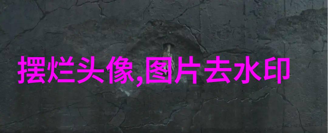 双影qq姐妹头像一对