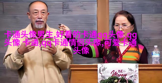 2023最火可爱头像(精选14张)