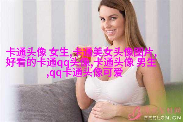 超萌情侣头像一男一女