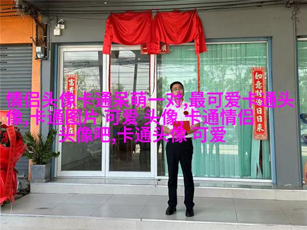2023最火狗狗头像(精选25张)