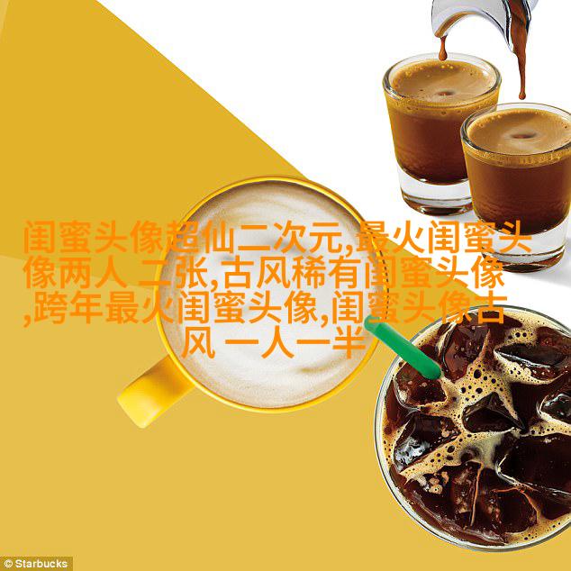 qq女生带字闺蜜头像_一生的好闺蜜