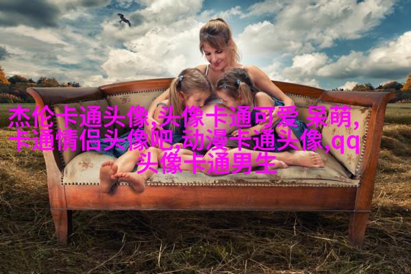 2023年女生头像抖音网红(精选18张)