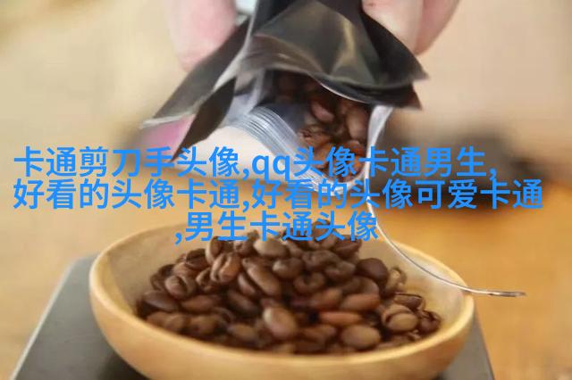 情侣头像一男一女可爱头像(共18张)