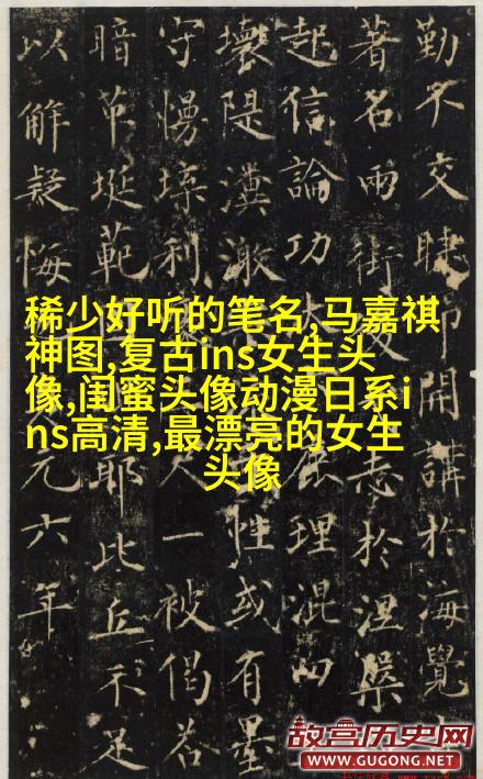 精选闺蜜头像一对两张_余生我们一起走